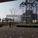 김해무계남명더라우아파트2단지 이미지