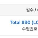 웅쌤어학원 이미지