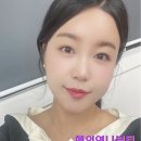 헤이여니(HEY! YEONII)