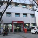 대구남산동우체국 이미지