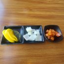 가산디지털 간짜장 맛집 부산간짜장 후기