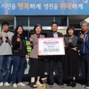 청통초교 경북신문