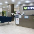 우리메디컬의원 이미지