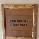 문정아이파크 오피스텔 | [송파/문정역] 갓잇 송파아이파크점 GOD 엔칠라다 후기