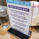 고기가득짜장짬뽕