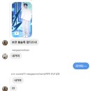 지예뜰유치원 | 🍮 1박2일 대전여행 : 먹고 떠들고 걷고 놀고 💓
