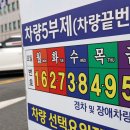 1694 전기신문
