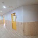 분당어린이집 이미지