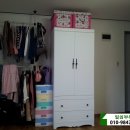 일심 공인중개사 사무소 이미지