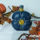 (재)제주테크노파크1