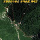르네상스모텔 | 경남 거제도(2박 3일) 여행자료▶우제봉전망대 트레킹↝거제파노라마케이블카~노자산 트레킹↝거제관광...