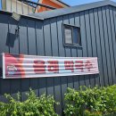 올레막국수 이미지