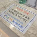 대복의원 이미지