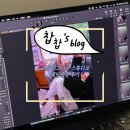 티나스튜디오 - 수원시 권선구 금곡로197번길 18-37 | 고야 시그니처 스튜디오 웨딩촬영 후기ㅣ감성 가득했던 하남 토탈샵
