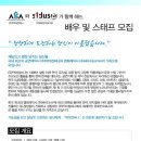 (주)싸이더스 이미지