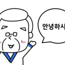 상상공작소 13기 이미지