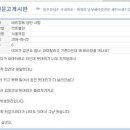 블루클럽 이미지