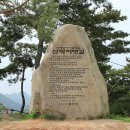 (주)옛길 이미지