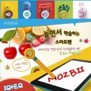 더모즈비 네이버블로그