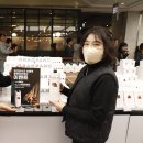 신세계기프트