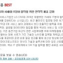 한국마이크로소프트(유) 이미지