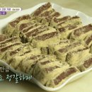 공원떡방앗간 이미지