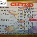 시를 쓰는 오리 이미지