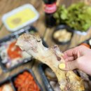 족발이야기 이미지