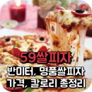 골드패밀리농장 이미지