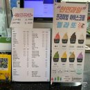 판암동212 이미지