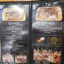 맷돌로91번길 이미지