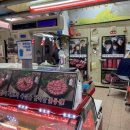 부광축산
