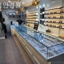 2구내안경원 이미지