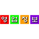 쿄빈스시