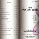 삼익피아노 홀 이미지