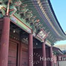 큰암천 | [궁궐이야기 19] 홍례문 영역/궁궐다리-경복궁 영제교(景福宮 永濟橋)