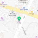 마르인 | 🎉첫 파티였는데 바로 친해짐…👫마르인 게스트하우스 리얼 후기💖