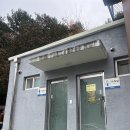 국립유명산자연휴양림 | 명산_27/100] 경기 가평군 설악면 유명산 :: 국립 유명산 자연휴양림(최단코스) 입장료&amp;주차비&amp;화장실...