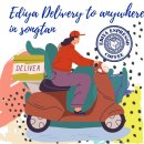 국민은행(송탄점) 이미지