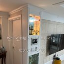 고운여의주아파트 | 우리 집도 모델하우스처럼! 안서동 고운 여의주 아파트 인테리어 필름 시공