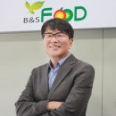 비앤에스푸드 - 창원시 성산구 창원대로1144번길 40 | 비앤에스푸드