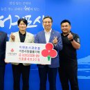 ㈜ 이마트 서귀포점 이미지