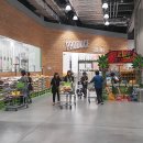 이마트트레이더스 이미지