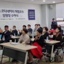 서울대학교병원인재원 이미지