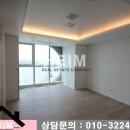 서울숲명품세탁 네이버블로그