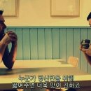 르호봇강남비즈니스센터