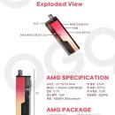 킹전자담배 이미지