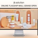 애경쇼핑 이미지