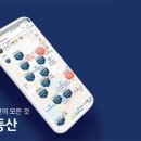 꿀단지 이미지