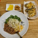 부산대 북문 현대아파트 후문 | 부산대 맛집 수림식당 부산대점 탄탄면 가지만두 추천